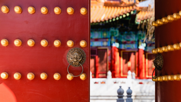 Looking betwen large external doors in China.