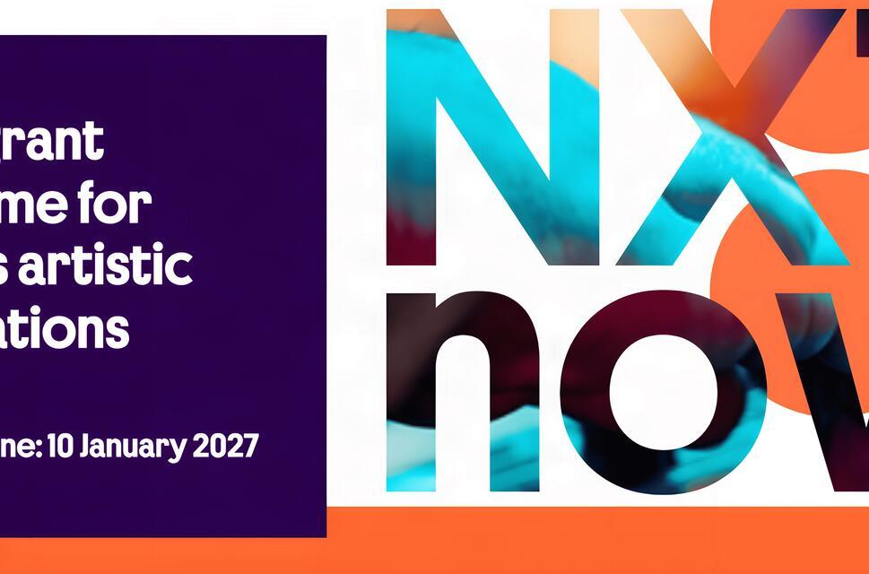 Graphic banner with text on